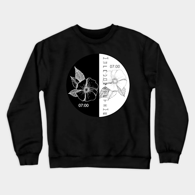 My favorite time Crewneck Sweatshirt by bluepearl